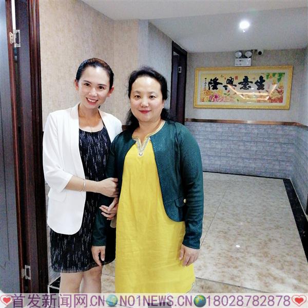WuTa_2019-08-15_17-56-55.jpg