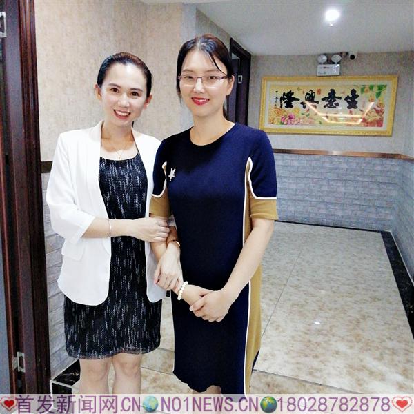 WuTa_2019-08-15_17-57-27.jpg