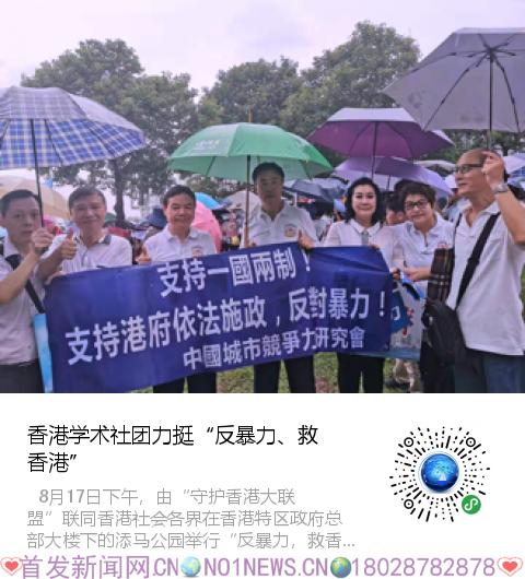 微信图片_20190819162521.png 微信图片_20190819162521.png