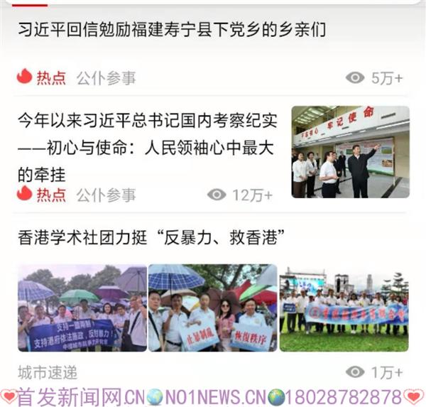 微信图片_20190819163127.jpg 微信图片_20190819163127.jpg
