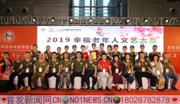 微信图片_20190827151322.jpg