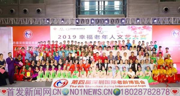 微信图片_20190827151314.jpg