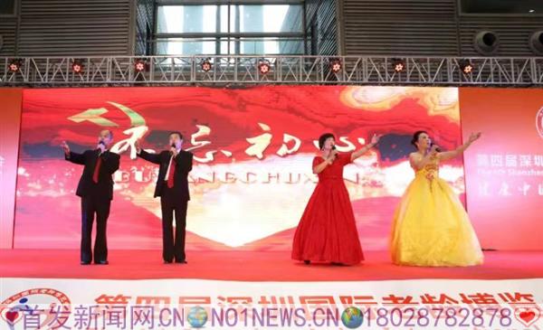 微信图片_20190827151344.jpg