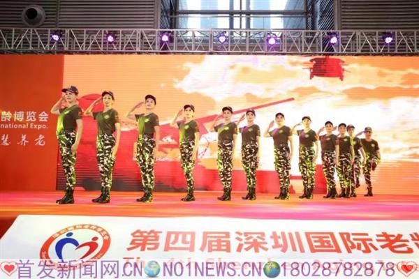 微信图片_20190827151452.jpg