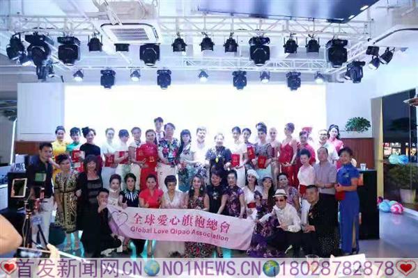 微信图片_20190903194522.jpg