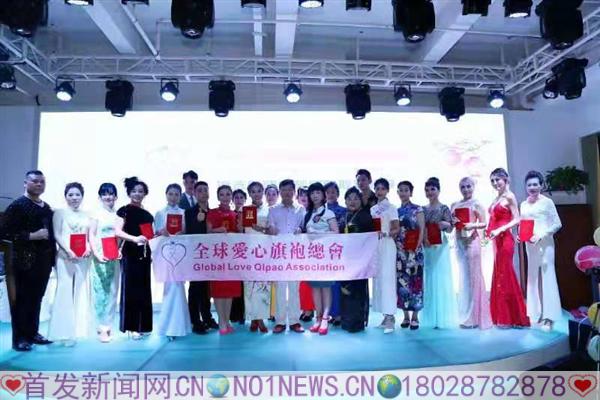微信图片_20190903194530.jpg