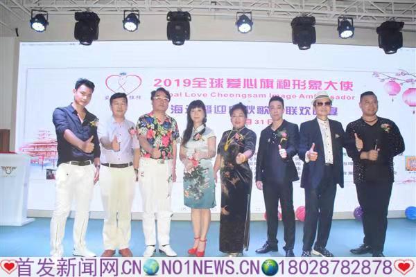 微信图片_20190903194904.jpg