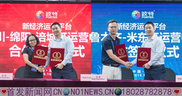 企业微信截图_15725176951487(3).png