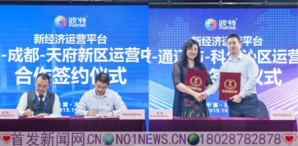 企业微信截图_1572517720955(3).png