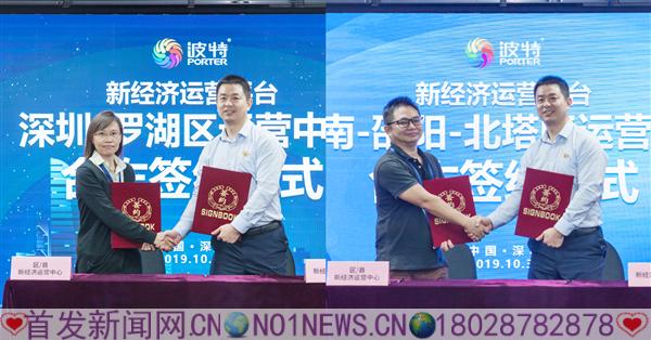企业微信截图_15725177029467(3).png