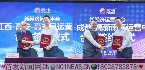 企业微信截图_15725177376115(3).png