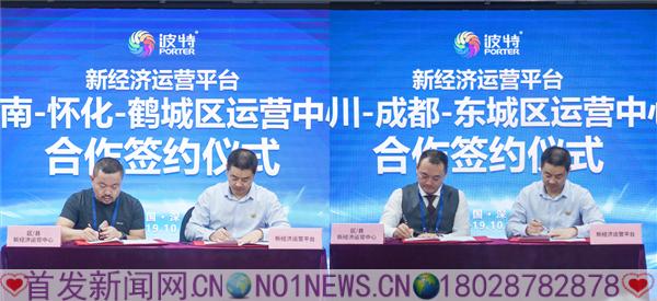 企业微信截图_15725177453674(3).png
