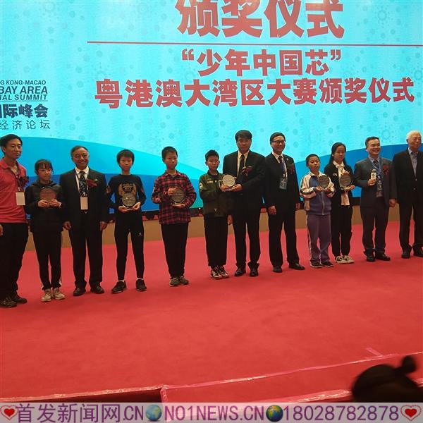 IMG_20191215_122901.jpg