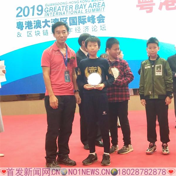 IMG_20191215_122808.jpg