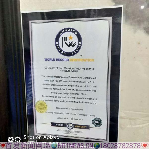 mmexport1585573346749.jpg mmexport1585573346749.jpg