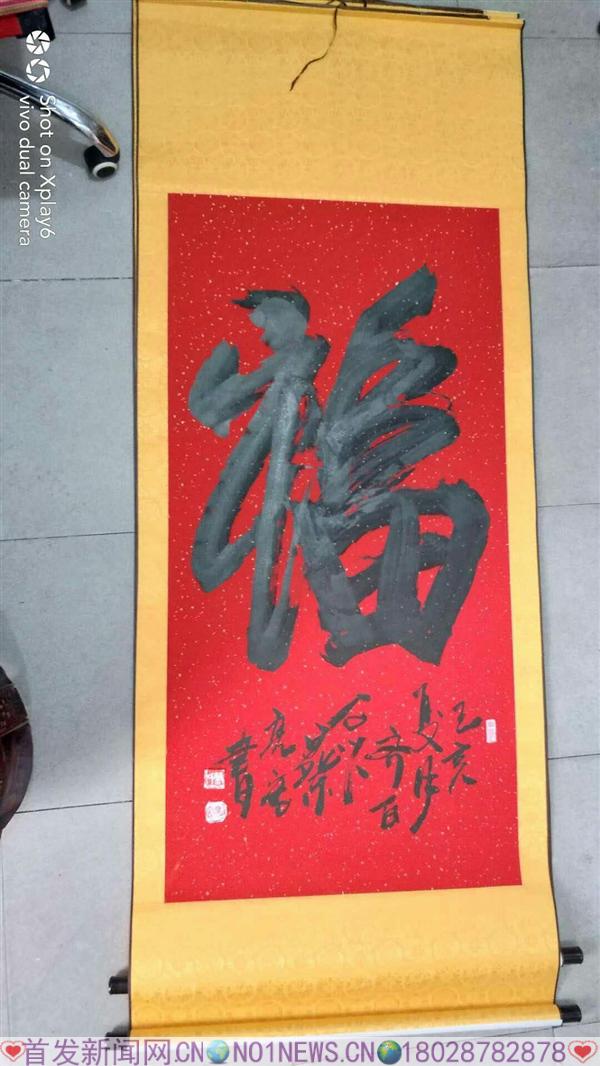 IMG_20200330_210718.jpg IMG_20200330_210718.jpg