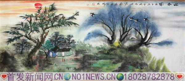 IMG_20200331_104739.jpg IMG_20200331_104739.jpg