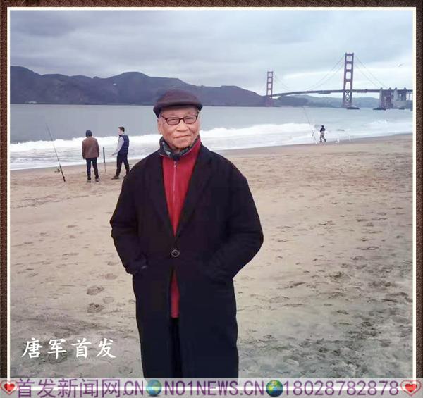 微信图片_20200406203414_副本.jpg 微信图片_20200406203414_副本.jpg