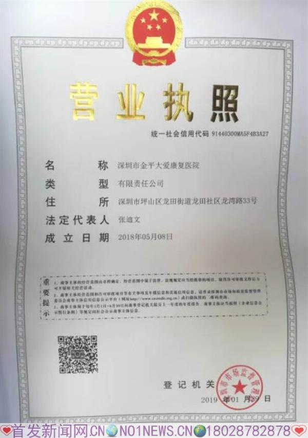 mmexport1587001902607.jpg mmexport1587001902607.jpg