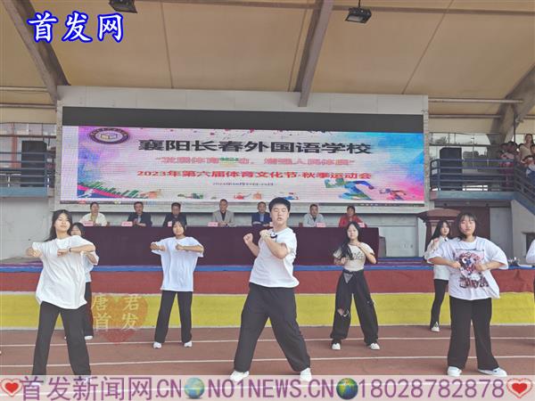 微信图片_20231023191922.jpg