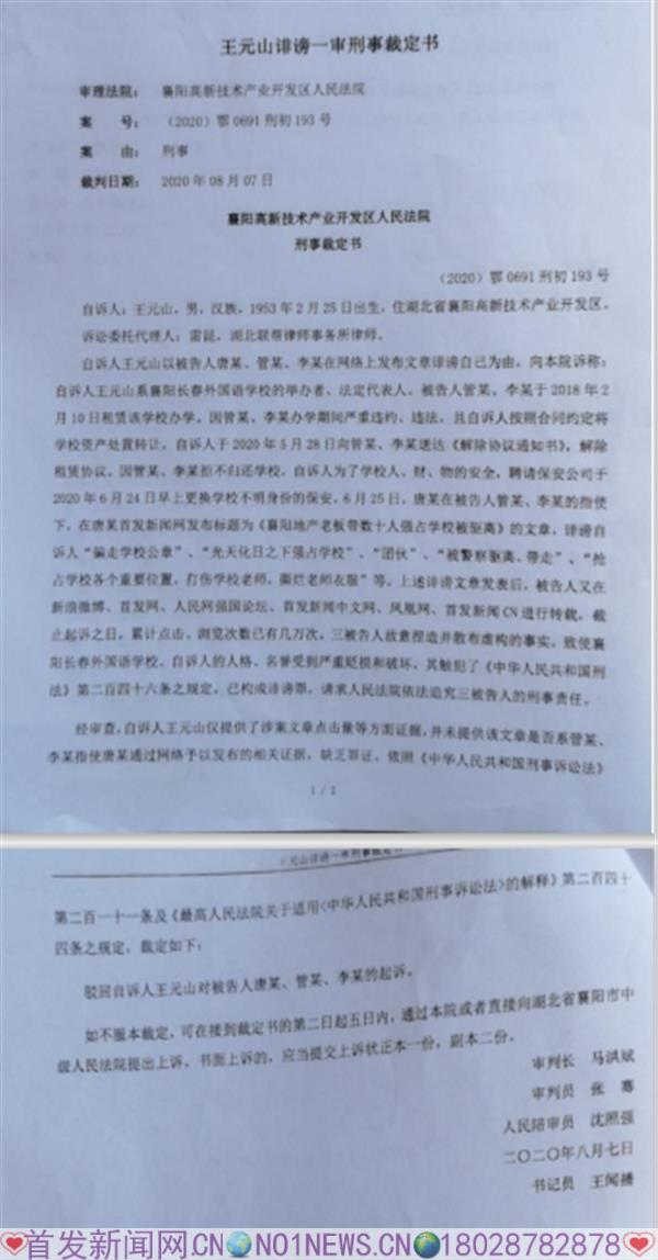 搜狗截图20231105202229.jpg