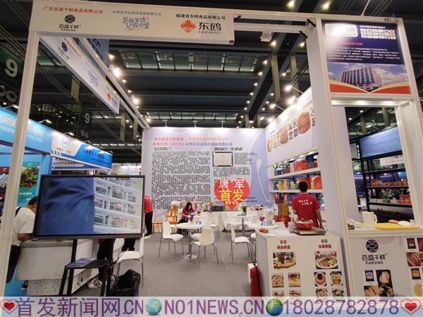 微信图片_20240520124253_副本.jpg