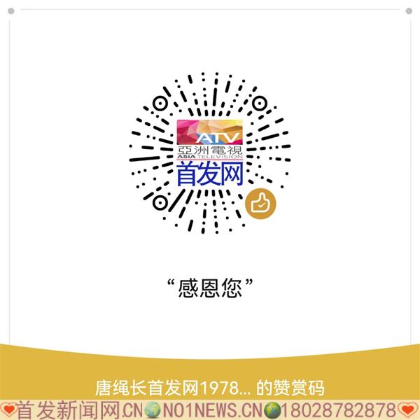 微信图片_20250331182246.jpg 微信图片_20250331182246.jpg